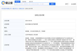 科尔维尔谈点球被取消：皮球显然击中了我的脸，我向所有人展示了